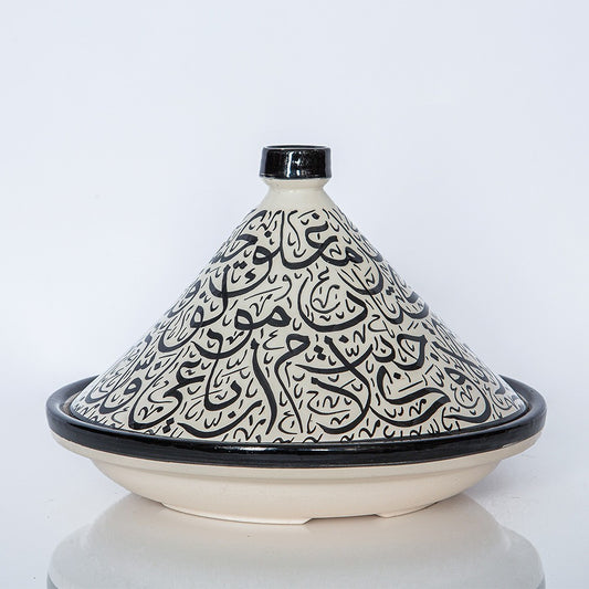 Elegant Black Arabic-Calligraphy Tagine – 30cm Wide – Handmade White Clay – Dishwasher & Microwave Safe
