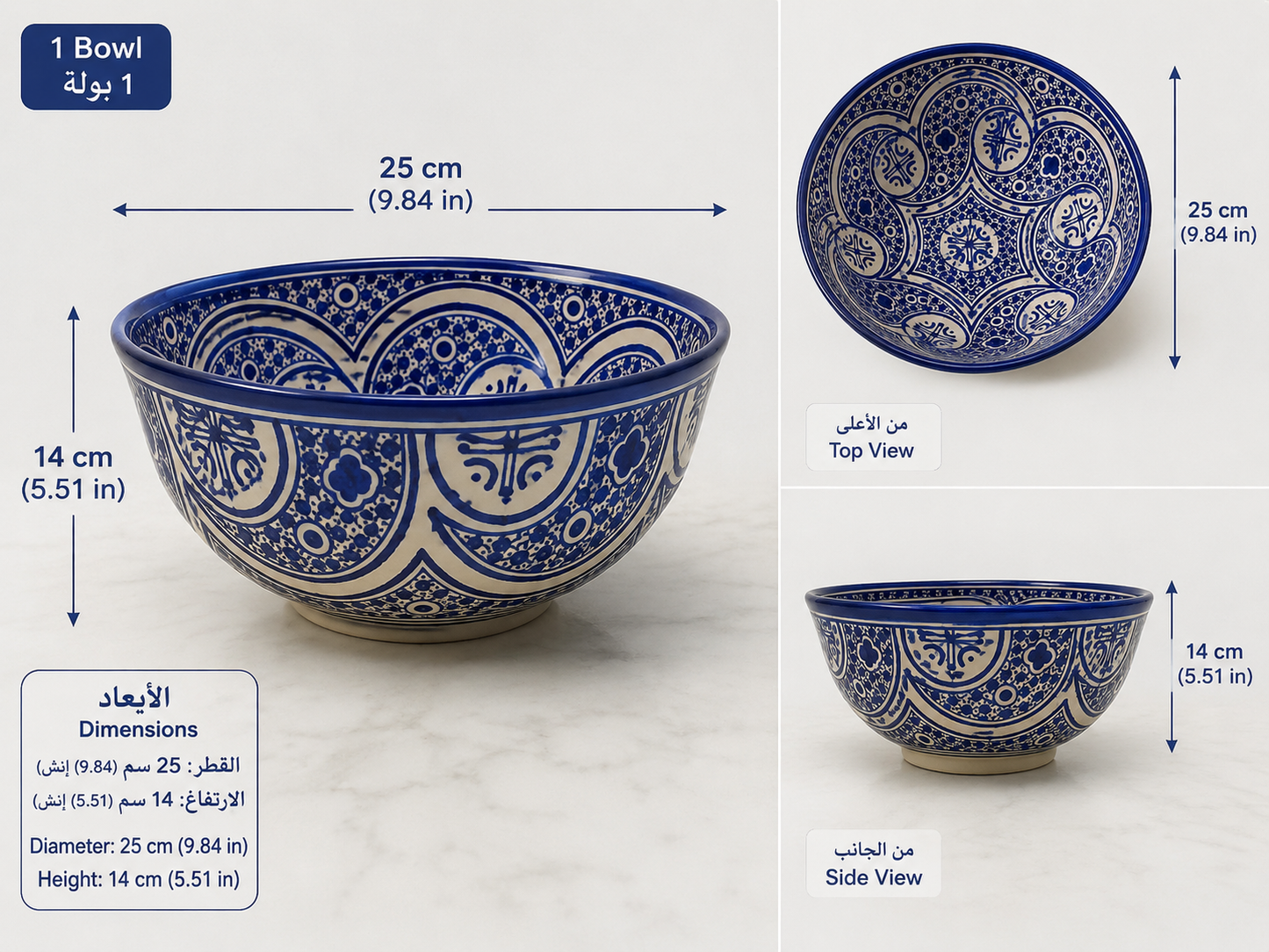 Larg salad bowl handmade and hand painted original from fez Morocco
