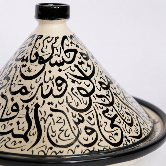Authentic Moroccan Cooking Tagine – Handmade Ceramic Tagine for Oven Cooking