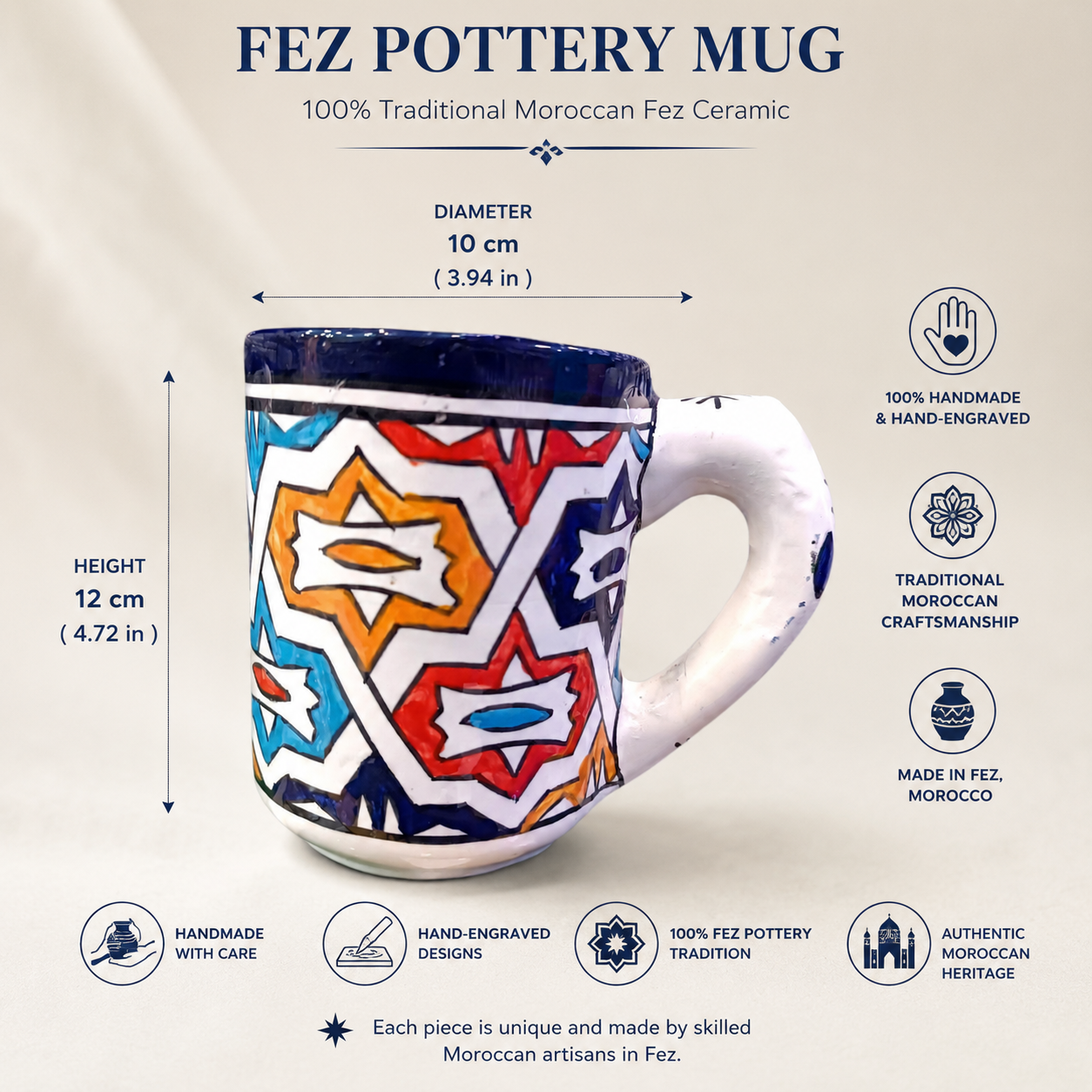 Handmade Moroccan Ceramic Mug | Authentic Fez Pottery Cup