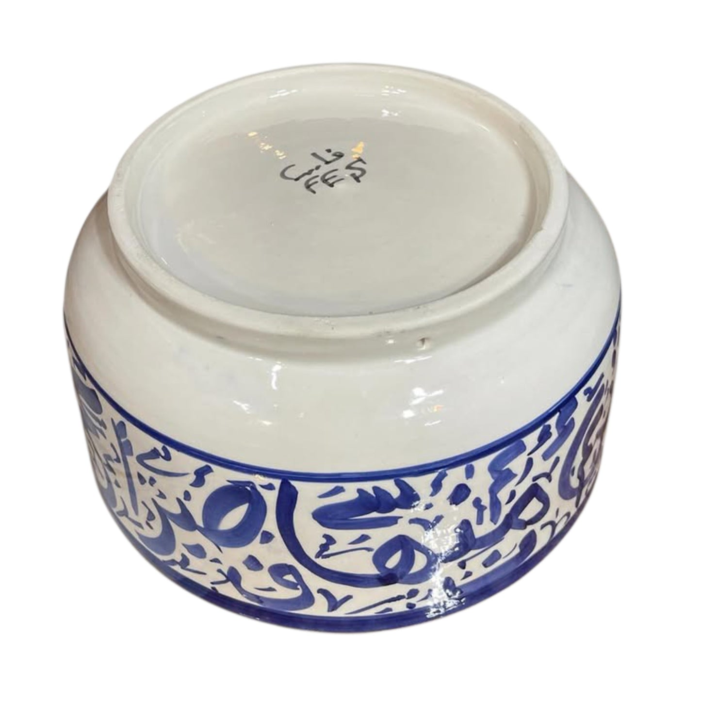 Handcrafted Moroccan Arabic Calligraphy Bowl – Decorative & Functional Ceramic Serving Bowl