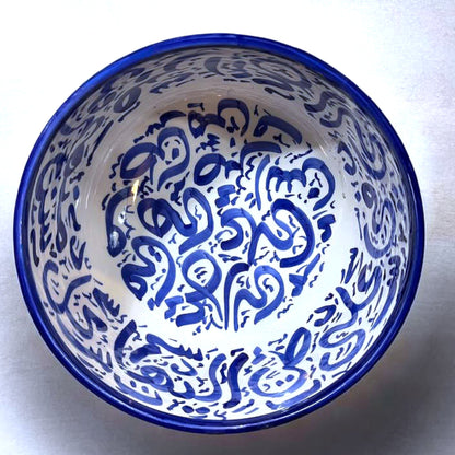Handcrafted Moroccan Arabic Calligraphy Bowl – Decorative & Functional Ceramic Serving Bowl
