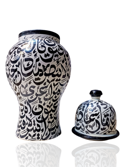 Traditional Jar-Shaped Vase Covered in Hand-Painted Arabic Alphabet Calligraphy