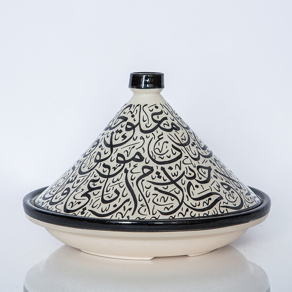 Elegant Black Arabic-Calligraphy Tagine – 30cm Wide – Handmade White Clay – Dishwasher & Microwave Safe