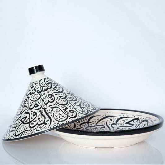 Elegant Black Arabic-Calligraphy Tagine – 30cm Wide – Handmade White Clay – Dishwasher & Microwave Safe