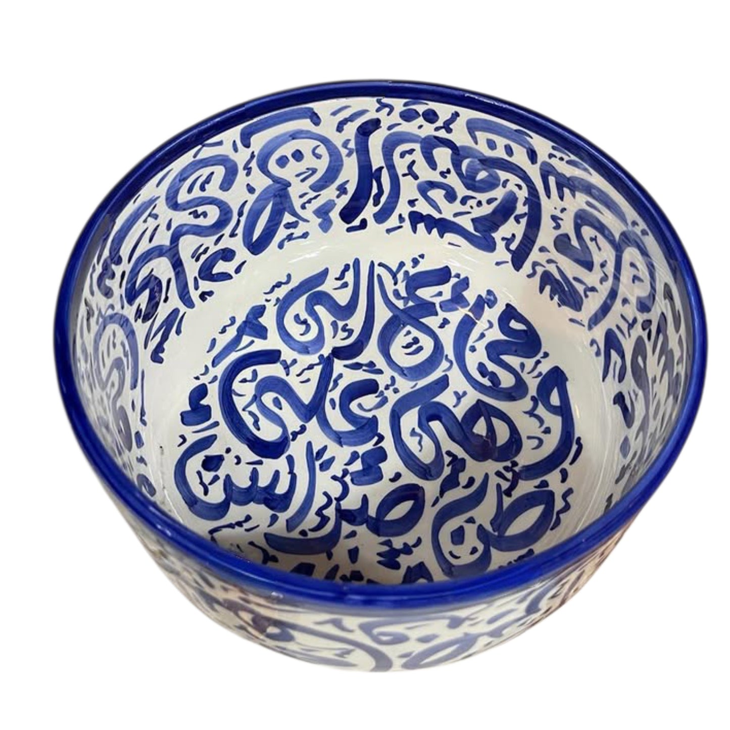 Handcrafted Moroccan Arabic Calligraphy Bowl – Decorative & Functional Ceramic Serving Bowl