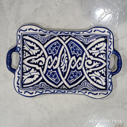 6 pottery trays from the city of Fez