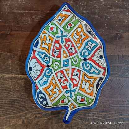 Moroccan plates Leaf-Shaped Ceramic Plate – Traditional Fez Pottery Wall Decor
