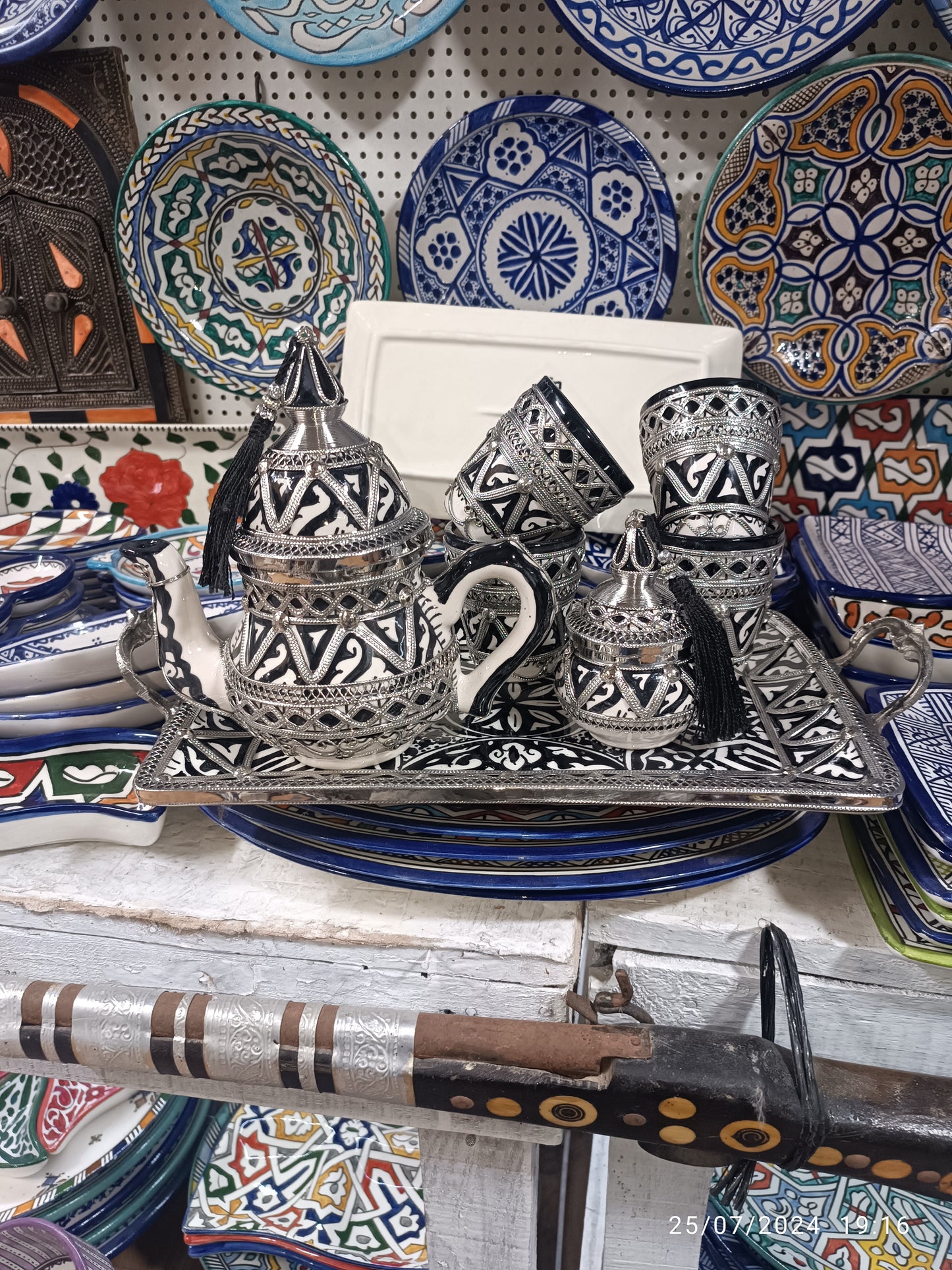 Antique Moroccan Tea Set with Silver Nickel Finish – 6 Pieces