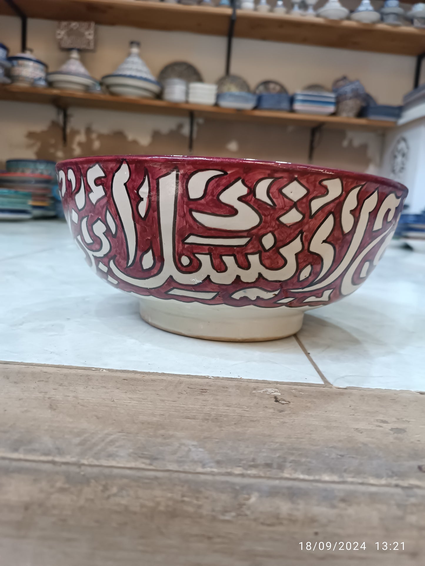 Handmade Moroccan Fez Ceramic Bowl with Classical Arabic Calligraphy