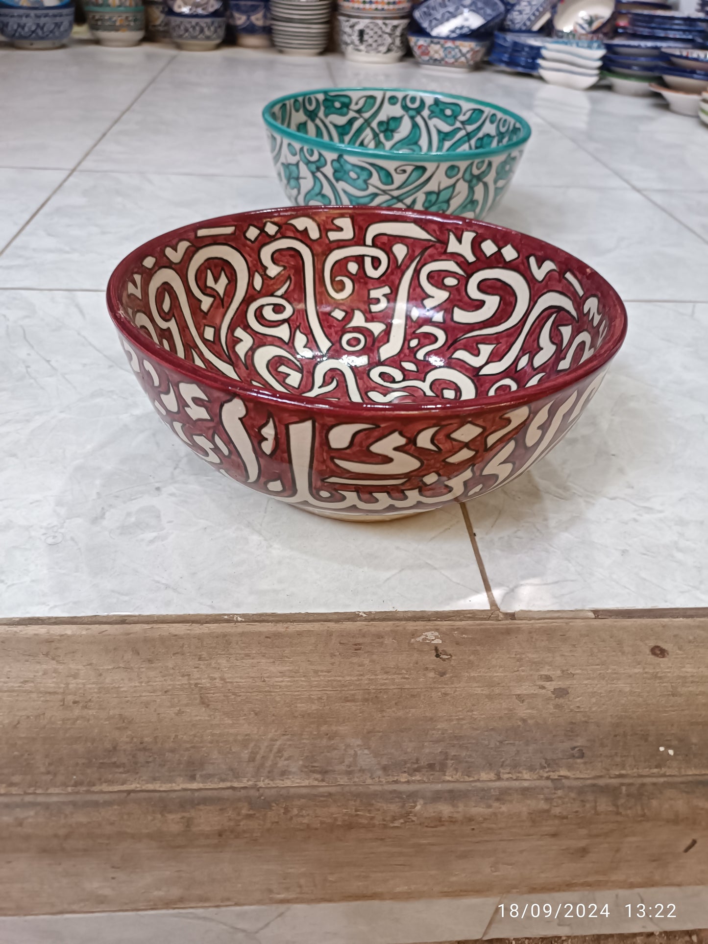 Handmade Moroccan Fez Ceramic Bowl with Classical Arabic Calligraphy