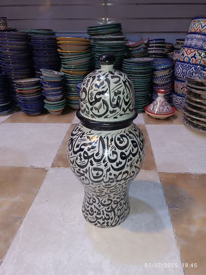 Traditional Jar-Shaped Vase Covered in Hand-Painted Arabic Alphabet Calligraphy