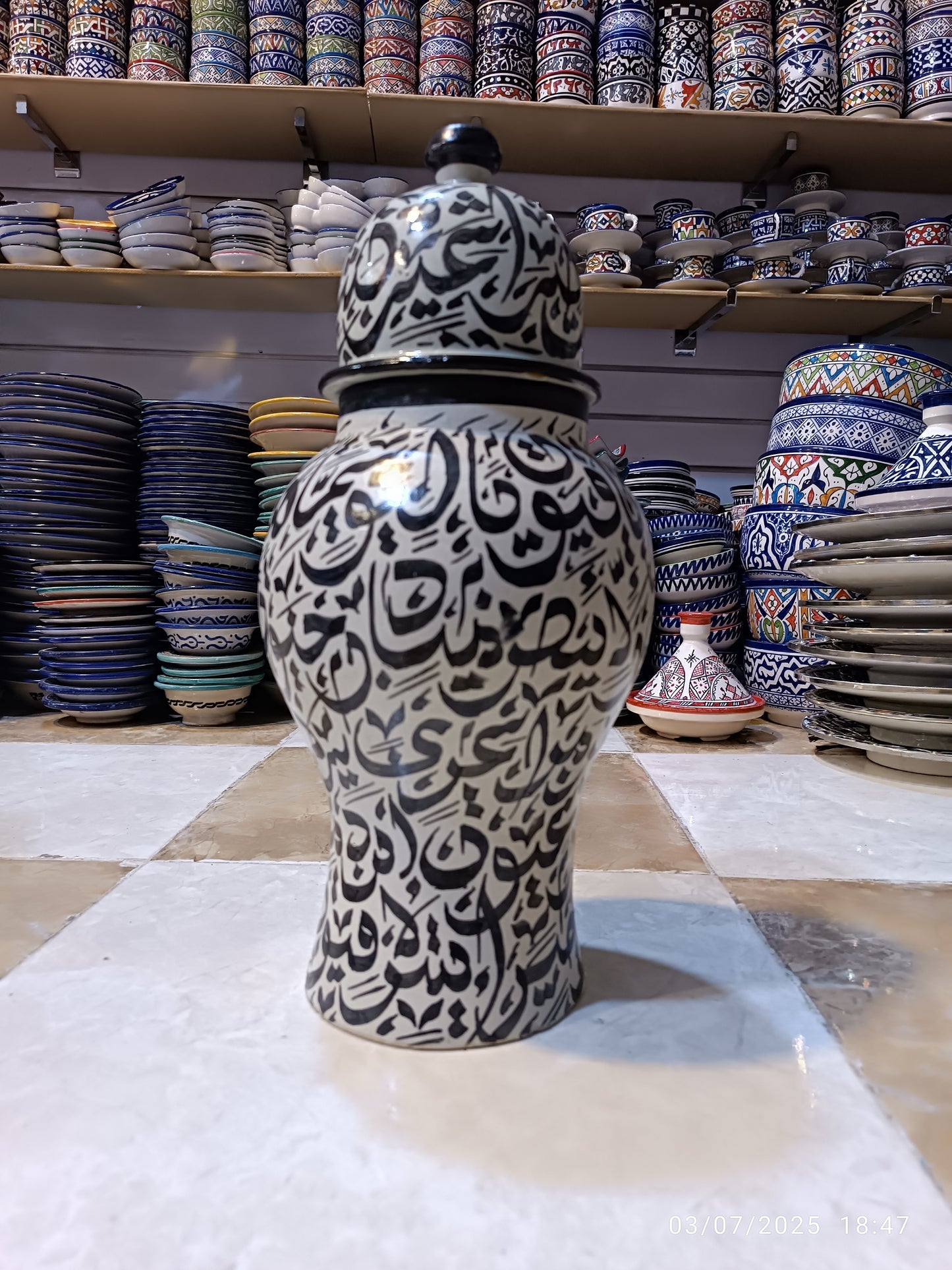 Traditional Jar-Shaped Vase Covered in Hand-Painted Arabic Alphabet Calligraphy