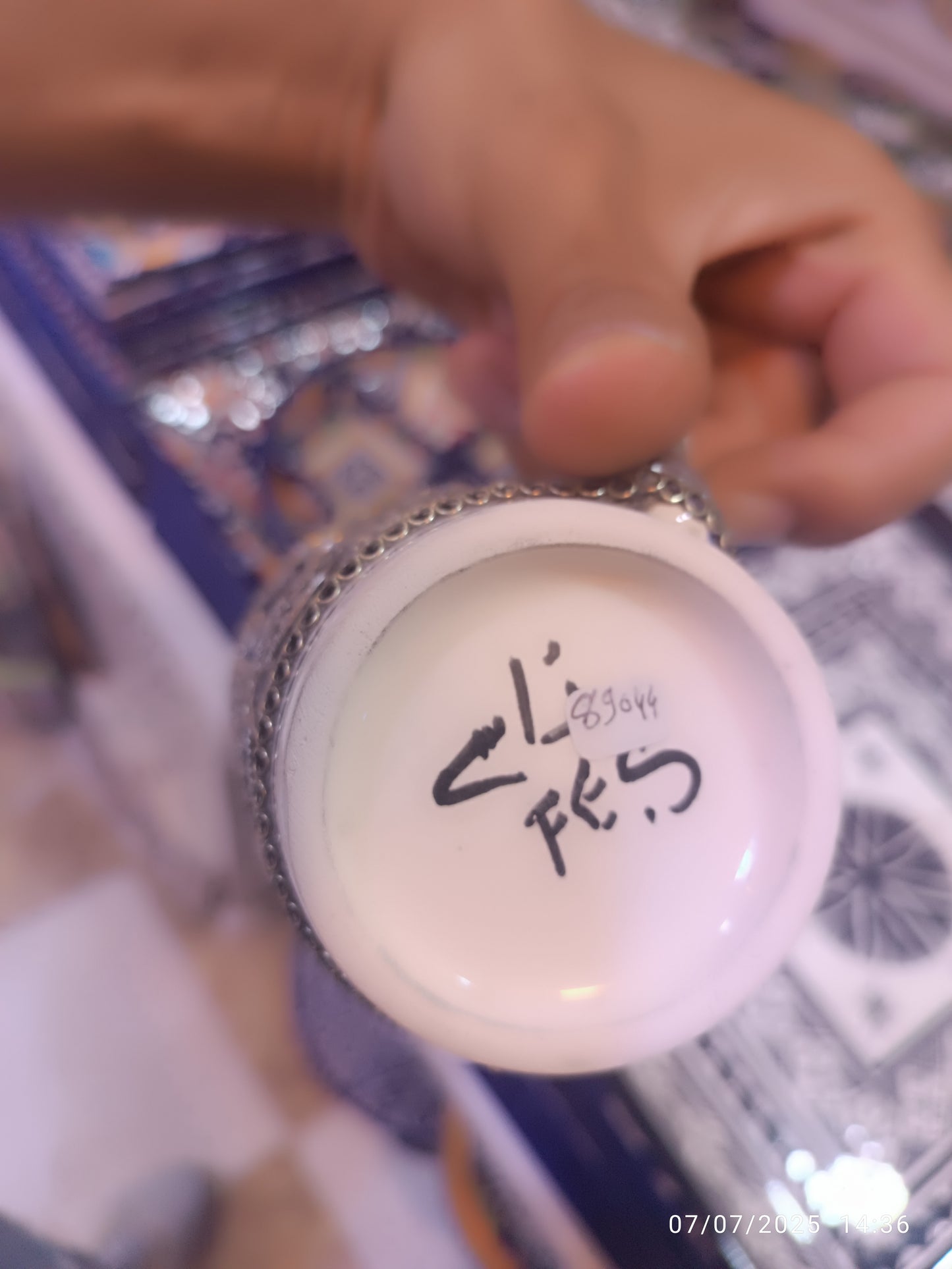 Handmade Moroccan Mug – Cobalt Blue Fez Design with Silver & Nickel Inlay