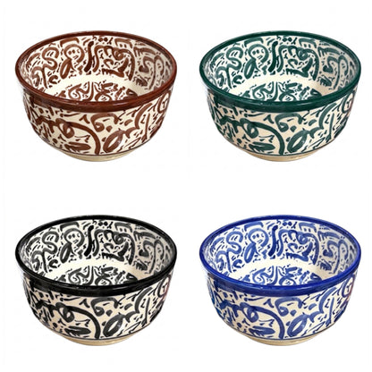 Handcrafted Moroccan Arabic Calligraphy Bowl – Decorative & Functional Ceramic Serving Bowl